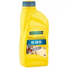 Масло для цепей бензопил RAVENOL Sageketten-Oel S 85 ( 1л) new