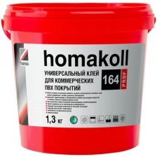 Клей для коммерческих ПВХ покрытий Homa Homakoll 164 Prof 10 кг