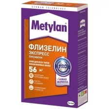 Клей для обоев Metylan Флизелин Экспресс Премиум, 285 г