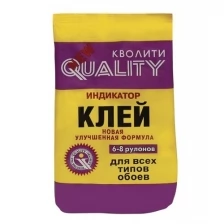 Quality Клей обойный Quality, индикатор, мягкая упаковка, 200 г