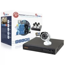 Готовый комплект AHD видеонаблюдения 5Mp Ps-link KIT-С501HD