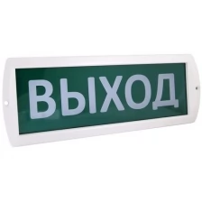 Оповещатель охранно-пожарный световой Топаз-12 "Выход" 12 В, IP52 TDM Артикул SQ0349-0201