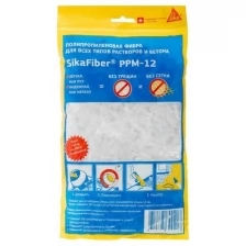 Микро-синтетическая фибра для бетона SikaFiber PPM-12 (150гр)