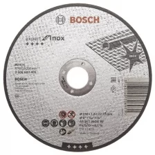 Круг отрезной BOSCH Expert for INOX 150 x 1.6мм, прямой