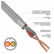 Кабель Rexant 01-4931-1 кпсэнг(А)-FRLSLTx 1x2x0,75мм (бухта 200 метров)