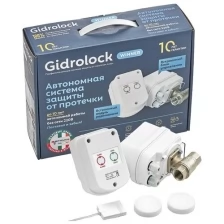 Комплект GIDROLOCK WINNER RADIO BONOMI 1/2