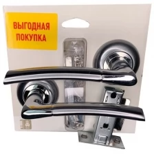 Комплект ручек EDS-SET-PS 15-Z01 (Хром матовый/Хром) EDSON ручка; защелка 6-45