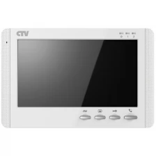 Монитор домофона CTV-M1704MD W белый