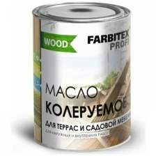 Масло колеруемое для террас и садовой мебели FARBITEX профи WOOD (Артикул: 4300005754; Цвет: Сосна; Фасовка = 3 л)