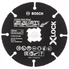 Bosch X-lock Отрезной круг ПО Дереву для УШМ 115 ММ 2608619283 .