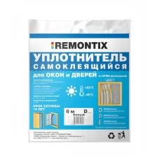 Самоклеящийся уплотнитель Remontix P 12 м, белый REMPW00012