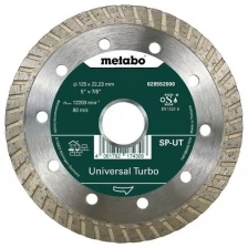 Диск Metabo Turbo алмазный, универсальный 125x22.2mm 628552000