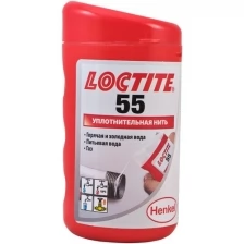 Нить герметизирующая для газа и питьевой воды LOCTITE 55 160м